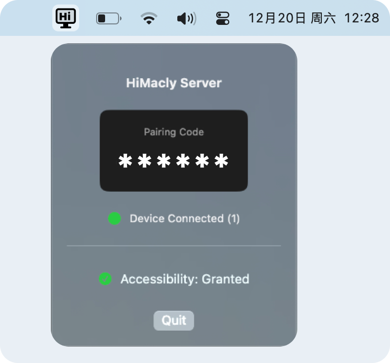 Entering the pairing code in MuseTap on iPhone to connect to your Mac